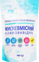 Плямовивідник кисневмісний Субота 450 г