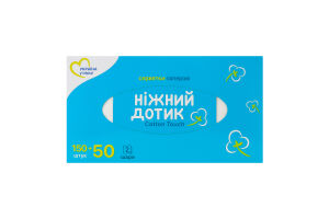 Серветки паперові 2-х шарові 175х190мм Cotton touch Ніжний дотик 200шт