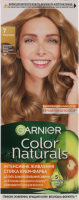 Краска для волос Color Naturals Капучино №7 Garnier