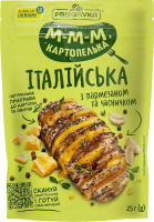 Приправа натуральная к картофелю и овощам с пармезаном и чесноком Итальянская Pripravka д/п 25г