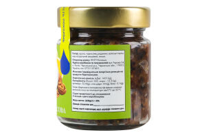 Паста Амосова Конюшина с/б 220г