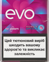 Вироби тютюновмісні для електричного нагрівання з фільтром EVO Purple option 20шт