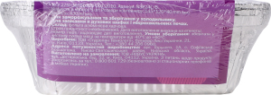 Контейнери з харчової алюмінієвої фольги 430мл №NSP24L/5 Novus 5шт
