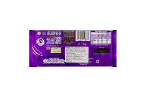 Шоколад молочний Cadbury з хрусткою карамеллю