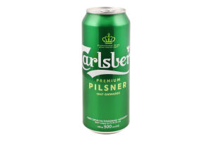 Пиво 500мл 5% світле пастеризоване Premium Pilsner Carlsberg з/б