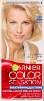 Крем-краска для волос Color Sensation Бриллиантовый ультраблонд №110 Garnier