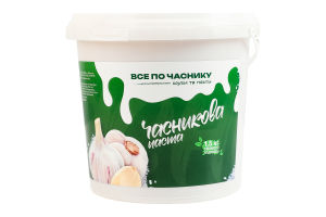 Паста часникова Все по часнику відро 1кг