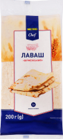 Лаваш Вірменський Metro Chef м/у 200г