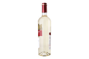 Вино Chardonnay Valley б/сухе12,5% 0,75л