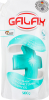 Мило рідке Класичне антибактеріальне 500г д/п Галакс
