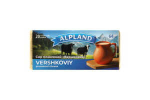 Сир плавлений 20% Вершковий Alpland м/у 64г