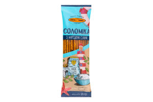 Соломка з морською сіллю Київхліб м/у 60г