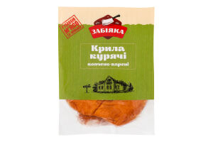 Крылья куриные Забіяка в/к кг