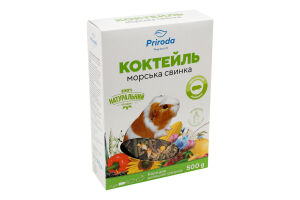 Корм для домашних грызунов Коктейль Морская свинка Природа к/у 500г