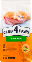 Корм сухий повнораціонний для кошенят Курка Premium Club 4 Paws м/у 5кг
