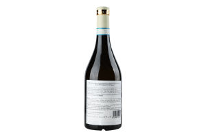 Вино Le Morette Lugana DOC Mandolara