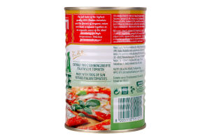 Соус для пиццы с травами Aromatica Mutti ж/б 400г