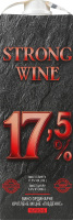 Вино 1л 17.5% красное ординарное крепленое крепкое Южное Strong Wine т/п