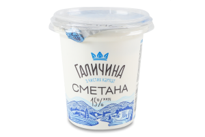 Сметана 15% Галичина ст 300г