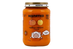Пюре для дітей від 5міс Гарбуз-Яблуко Малятко с/б 180г