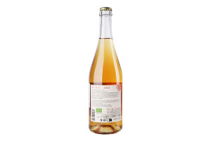 Вино 0.75л 13.5% белое сухое Rare Orange Maris бут