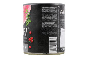 Корм д/собак з яловичими шлунками та шинкою 800г ж/б Рафі