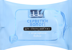 Серветки вологі Didie 20 шт. д/зняття макіяжу з міцелярною водою