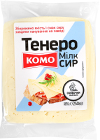 Сыр Комо Тенеро 50% слайс
