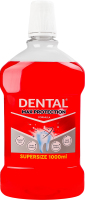 Ополіскувач Dental Max Protection