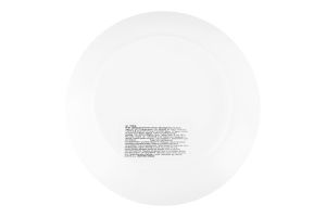 Тарелка десертная d18см №V8740 Apy Luminarc 1шт