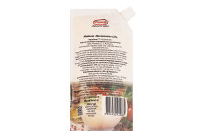 Майонез 67% Провансаль Родина д/п 300г