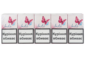 Купить Сигареты Жаде В Интернет Магазине
