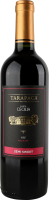 Вино Санта Сесілія червоне н/солодке 10,5% 0,75л Тарапака