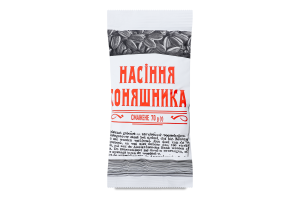 Насіння соняшника 70 г несолоне