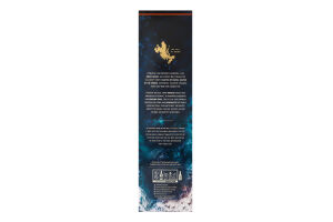 Виски 0.7л 45.8% 10 лет Talisker к/у