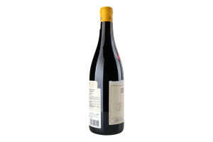 Вино Erasmus Reserve Blend