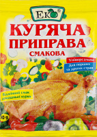 Приправа куряча Эко м/у 90г