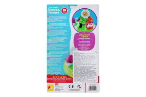 Набір іграшковий Lisciani Гноми та квіти 859970