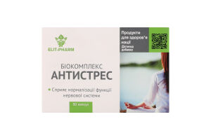 БАД Elit-Pharm Антистрес біокомплекс