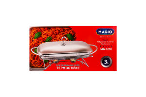 Марміт 3л боросилікатне термостійке скло прямокутний з кришкою н/ж+2свічки Magio