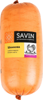 Ковбаса варена з м'яса птиці Шинкова Savin Product в/с кг