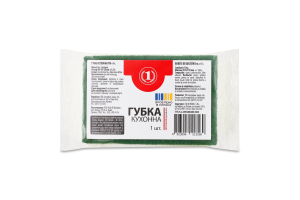 Губка кухонна ТМ "1" 1шт