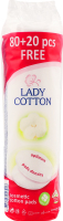 Диски ватные косметические Lady Cotton 100шт
