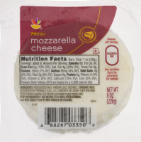 Ahold Fresh Mozzarella Cheese