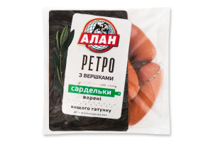 Сардельки варені Ретро з вершками Алан в/ґ кг