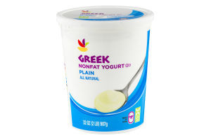 Ahold Greek Nonfat Yogurt Plain