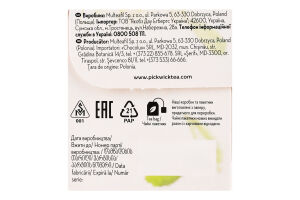 Смесь чая зеленого травяного и кусочков фруктов Variation Box Pickwick к/у 20х1.5г