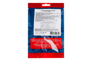 Кальмар сушеный соленый Хіт продукт м/у 36г