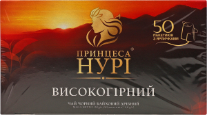 Чай Високогірний чорний байховий дрібний 50*1,8г Принцеса Нурі