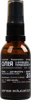 Олія для всіх типів волосся з функцією термозахисту Дика ваніль Sense Education 30мл